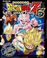 Dragon Ball Z6 (Salo, 2000): Álbum Digital (Categoría Premium)
