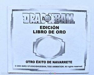 Dragon Ball Guerrero Dorado (Salo, 2004): Holograma H-15 (A Pegar)