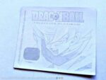 Dragon Ball Las Películas Colección Platinum (Salo, 2004): Holograma F-19 (A Pegar)