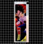 Dragon Ball Z3 (Salo, 1998): Sticker Chicle 31 (A Pegar)