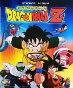 Dragon Ball Z1 Reedición (Salo, 2007): Álbum Digital (Categoría Normal)