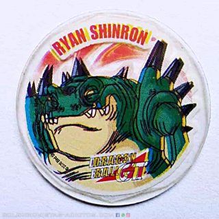 Dragon Ball GT (Salo, 2000): Ryan Shinron (Tazo) (Excelente Estado)
