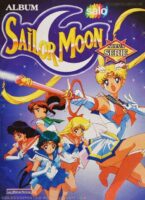Sailor Moon Nueva Serie (Salo, 1997): Álbum Digital (Categoría Normal)