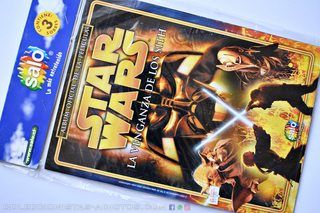 Star Wars La Venganza de los Sith (Salo, 2005): Álbum Vacío (2)