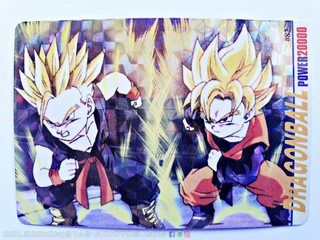 Dragon Ball Z, Art Collection Cards (1998): Nº 82