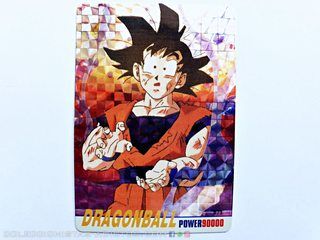 Dragon Ball Z, Art Collection Cards (1998): Nº 71