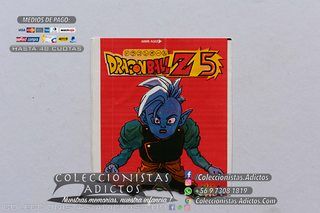 Dragon Ball Z5 (Salo, 1999): Sobre Abierto Supremo Kaiosama