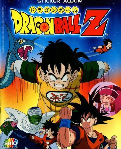 Dragon Ball Z1 Reedición (Salo