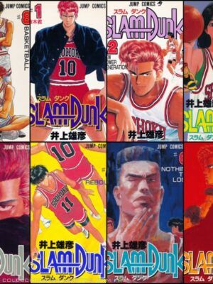 Slam Dunk (Manga, 1993-1996): 20 Tomos, Colección Completa (Digital)