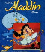 Aladdin (Panini, 1993): Álbum Digital (Categoría Premium)