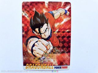 Dragon Ball Z, Art Collection Cards (1998): Nº 78
