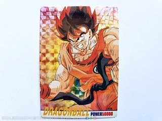 Dragon Ball Z, Art Collection Cards (1998): Nº 58