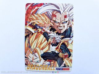 Dragon Ball Z, Art Collection Cards (1998): Nº 79