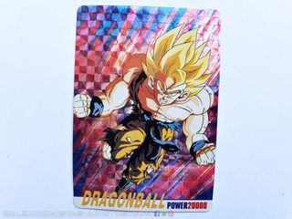 Dragon Ball Z, Art Collection Cards (1998): Nº 73