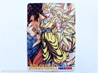 Dragon Ball Z, Art Collection Cards (1998): Nº 52