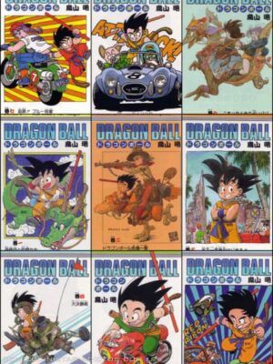 Dragon Ball, Manga (DeAgostini, 1995 - 1998): 42 Tomos, Colección Completa (Digital)
