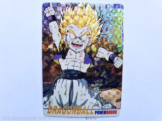 Dragon Ball Z, Art Collection Cards (1998): Nº 80