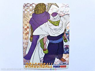 Dragon Ball Z, Art Collection Cards (1998): Nº 48