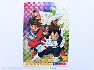 Dragon Ball Z, Art Collection Cards (1998): Nº 47