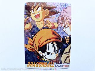 Dragon Ball Z, Art Collection Cards (1998): Nº 92