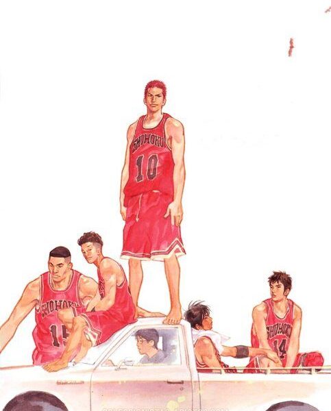 Slam Dunk (Manga