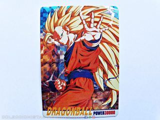 Dragon Ball Z, Art Collection Cards (1998): Nº 65