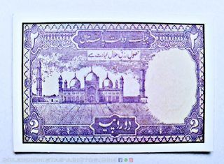 Billetes Evercrips (Evercrisp, 1999): Billete Nº 34, Pakistan