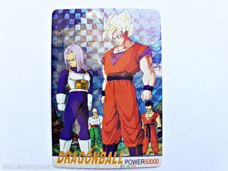 Dragon Ball Z, Art Collection Cards (1998): Nº 94