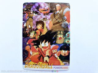 Dragon Ball Z, Art Collection Cards (1998): Nº 99