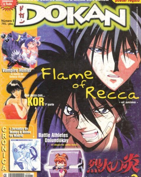 Dokan: Nº05 Categoría Premium foto 1