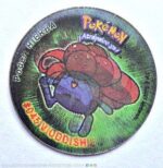 Pokémon Gold & Silver (Evercrisp, 1999): Oddish, Gloom, Vileplume (Tazo) (Excelente Estado)