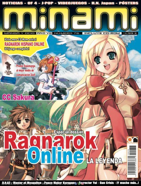 Minami (Revista): Nº76 Revista Digital (Categoría Premium)"