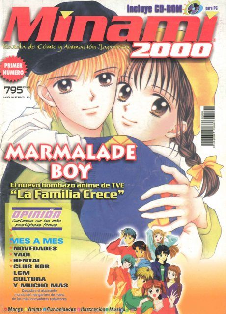 Minami 2000 (Revista): Nº0 Revista Digital (Categoría Premium)"