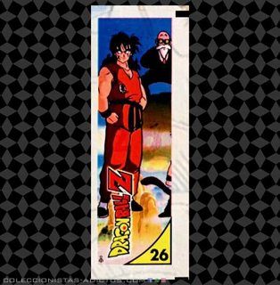 Dragon Ball Z3 (Salo, 1998): Sticker Chicle 26 (A Pegar)
