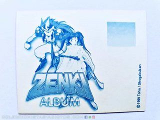 Zenki (P Y M, 1999): Lámina 100