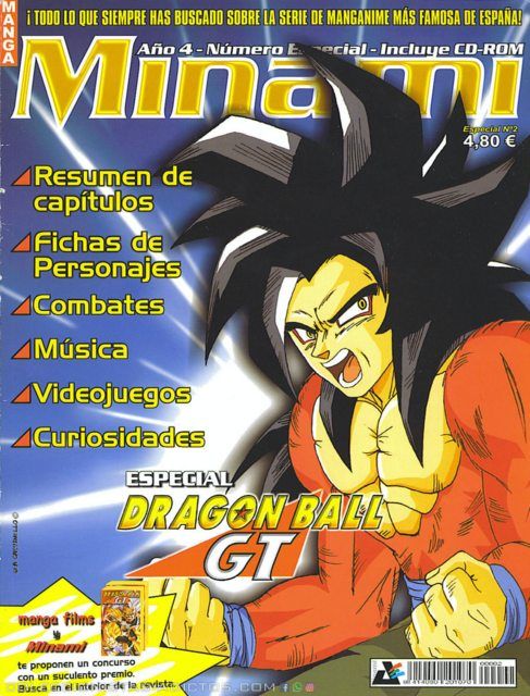 Minami (Revista): Año 4, Especial 01 Revista Digital (Categoría Premium)"