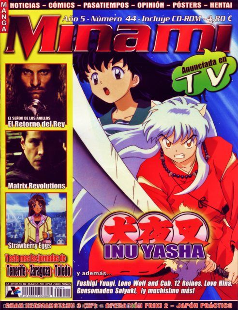 Minami (Revista): Nº44 Revista Digital (Categoría Premium)"