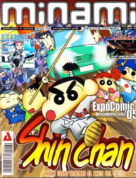 Minami (Revista): Nº69 Categoría Premium foto 1