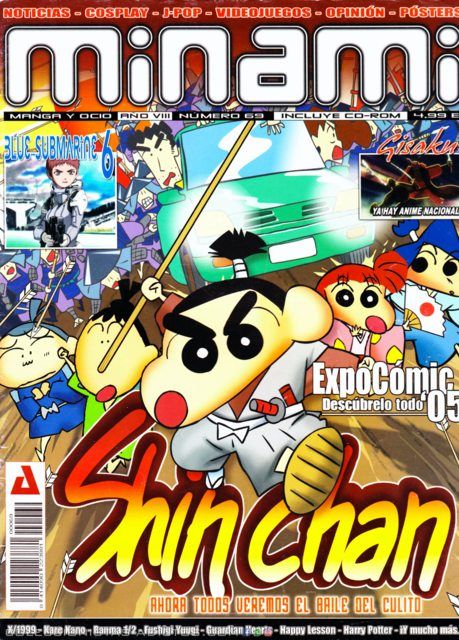 Minami (Revista): Nº69 Revista Digital (Categoría Premium)"