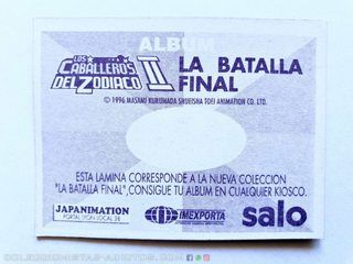 Caballeros Del Zodiaco 2, Batalla Final (Salo, 1996): Lámina Especial E (A Pegar)