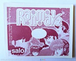 Ranma 1/2 (Salo, 1998): Lámiina Especial 102