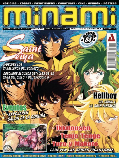 Minami (Revista): Nº54 Revista Digital (Categoría Premium)"