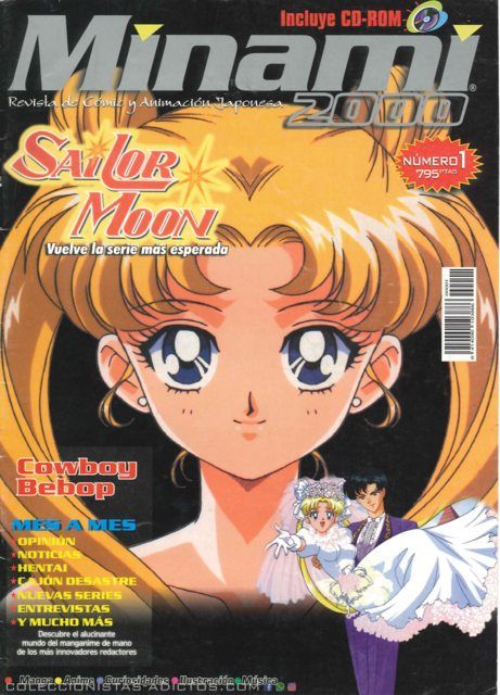 Minami 2000 (Revista): Nº01 Revista Digital (Categoría Premium)"