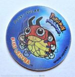 Pokémon Gold & Silver (Evercrisp, 1999): Ledyba (Tazo) (Excelente Estado)