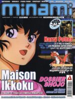 Minami (Revista): Nº52 Revista Digital (Categoría Premium)"