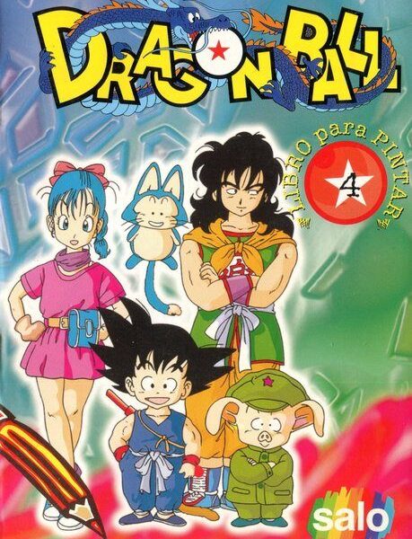 Dragon Ball