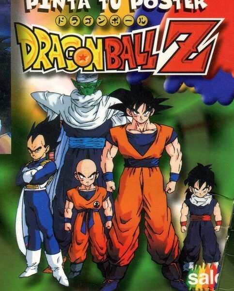 Dragon Ball Z