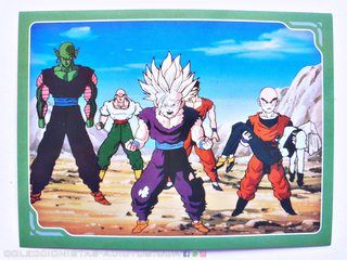 DBZ 4 (Big-Bang, 2004): Lámina 117