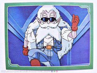 DBZ 4 (Big-Bang, 2004): Lámina 146