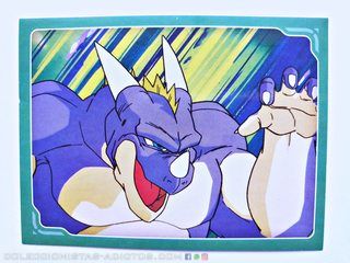DBZ 4 (Big-Bang, 2004): Lámina 152